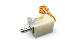 Khóa điện tử đa năng Sary XG-01 24V